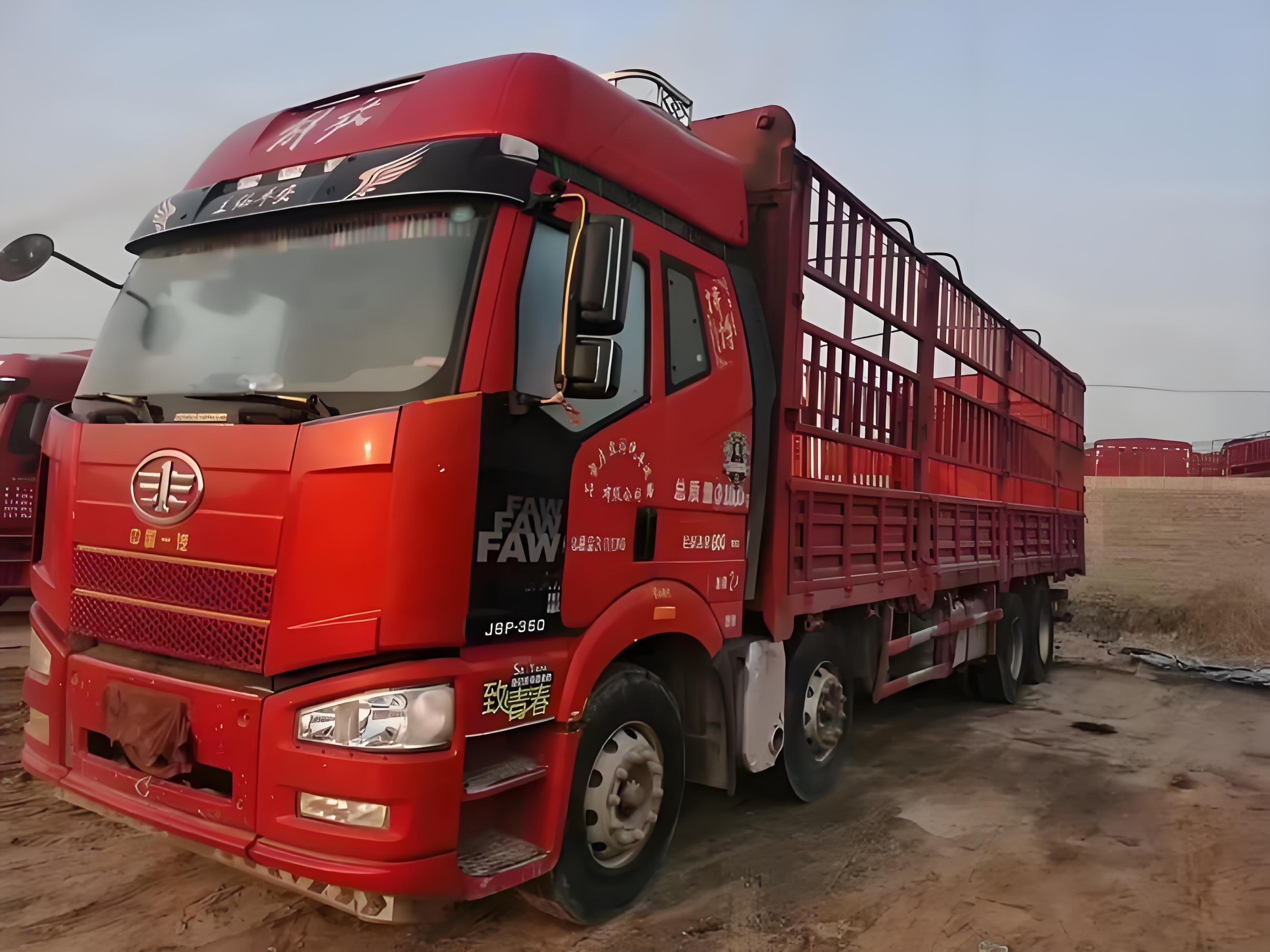 巴中到稻城縣返程車(巴中到稻城縣返程車電話號(hào)碼)